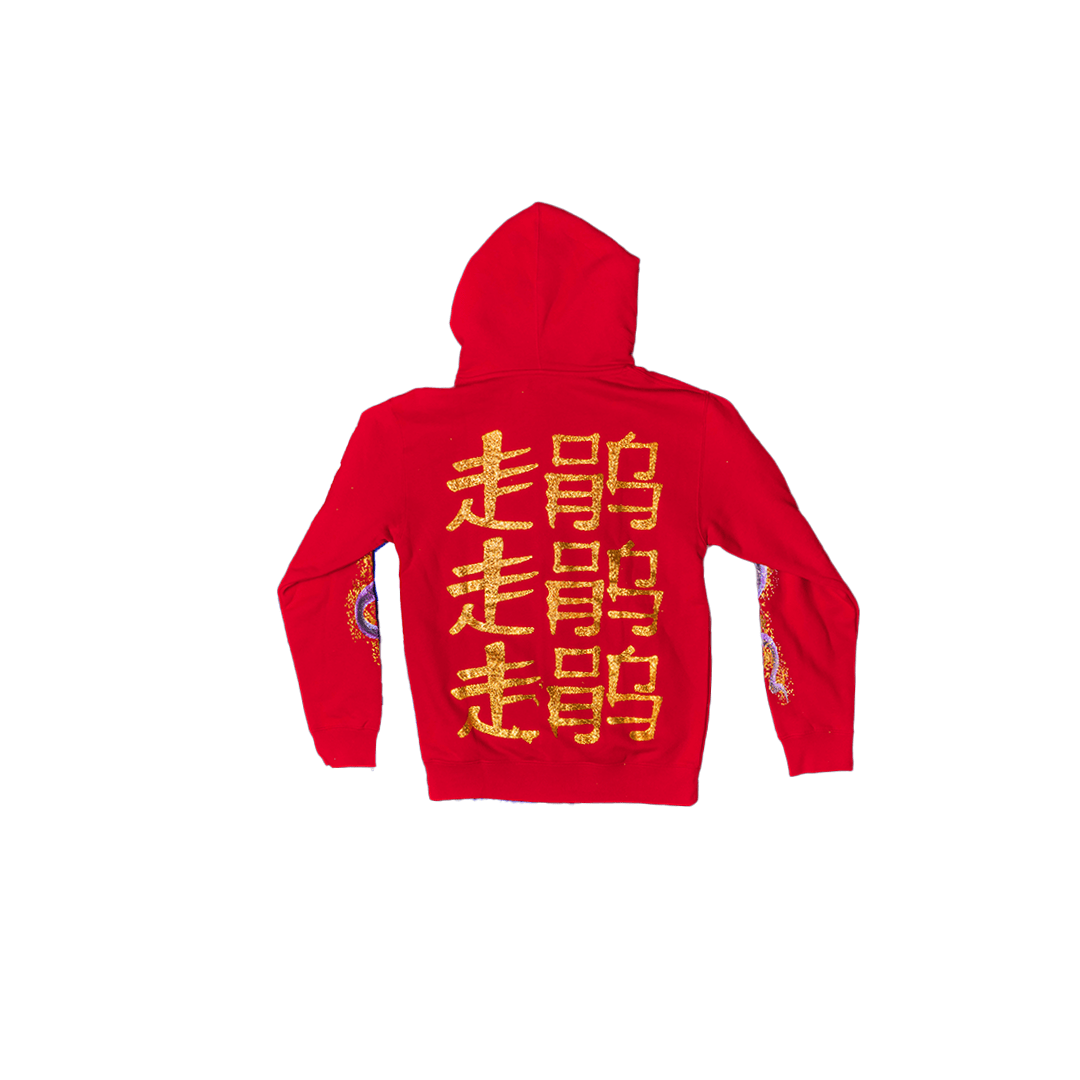 Snake New Year Hoodie (Red) - Road Runners World Global